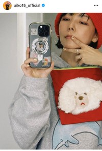aikoインスタグラム＠aiko15_officialより