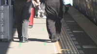 JR四国「忘れ物」の実態は？