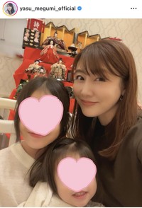 安めぐみインスタグラム＠yasu_megumi_officialより