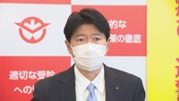 岡山県　医療ひっ迫警報を解除　知事「ピークは過ぎたと判断」〈新型コロナ〉