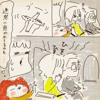 【漫画】『飛行機のおとなりさん』3　（ちゃずさん提供）