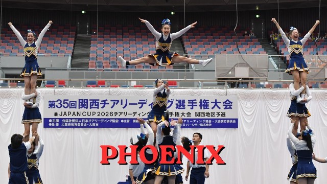 元日本一のチアが描く】16人だけの大阪学院大学PHOENIX 全員が