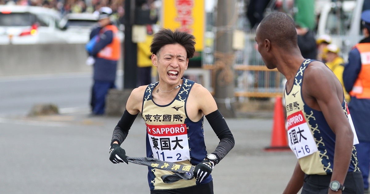 東京国際大学 陸上 駅伝 ウィンドブレーカ 上 L 東京国際大学 陸上 駅伝 ウィンドブレーカ 上 L