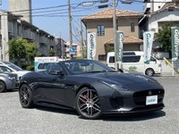 ジャガー「Fタイプ（コンバーチブル）」（提供：norico by ガリバー）