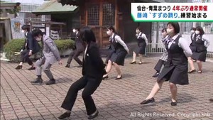 仙台・青葉まつりに向けすずめ踊りの練習　祭りの感染症対策を東北医科薬科大学藤村茂教授に聞く