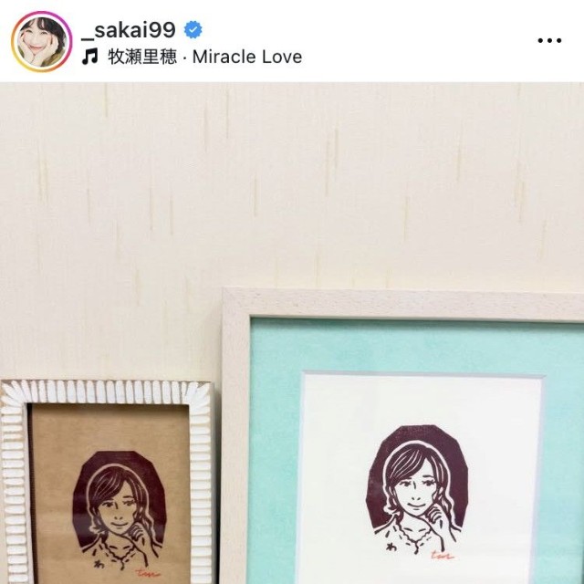 酒井若菜インスタグラム＠_sakai99より
