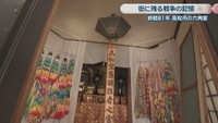 六角堂　高松市中野町