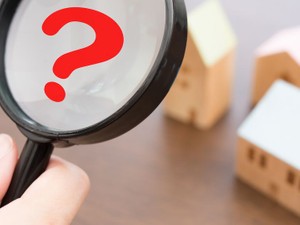 イチから分かるオーナーチェンジ物件 メリットとデメリットは？