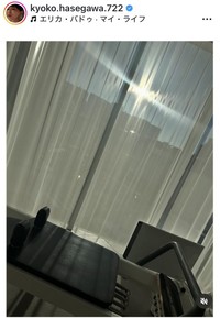 長谷川京子のインスタグラム＠kyoko.hasegawa.722より
