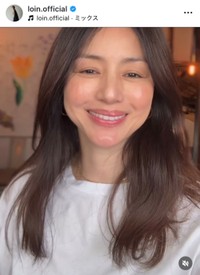井川遥インスタグラム(@loin.official)より