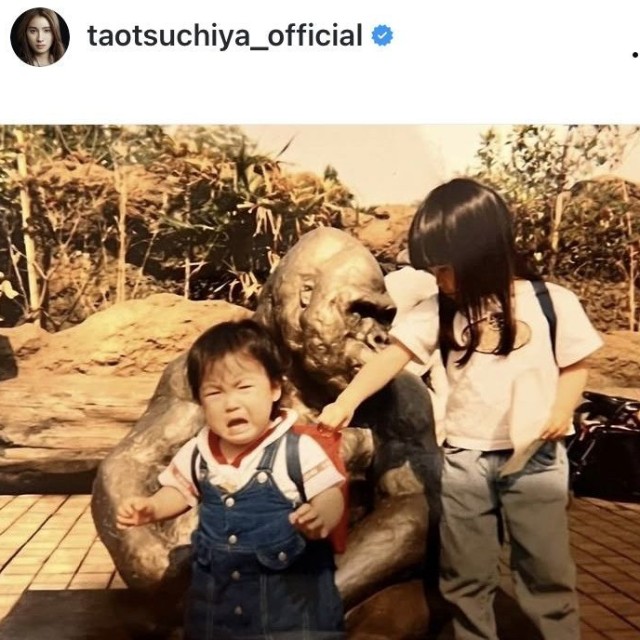 土屋太鳳のインスタグラム＠taotsuchiya_officialより
