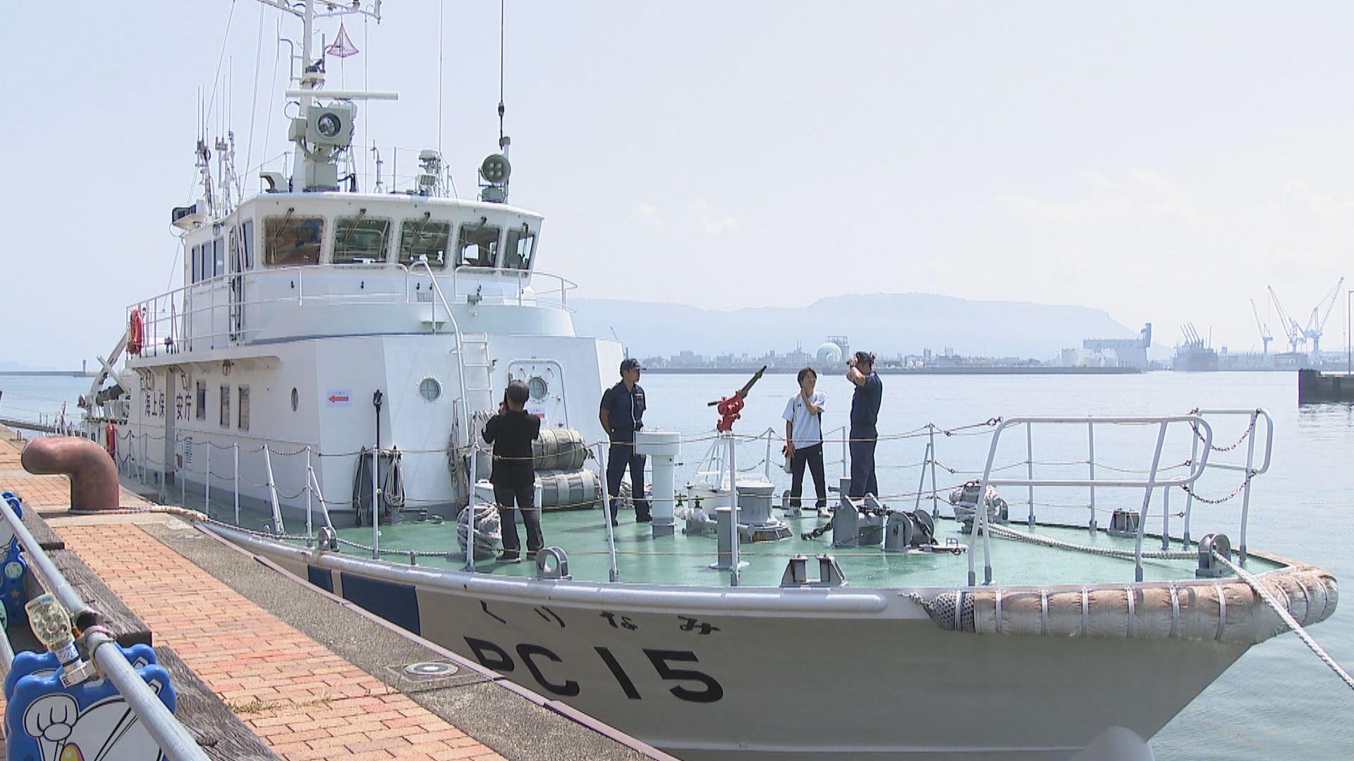 20日は海の日 高松港で海に関するイベント 海で活躍する船「美讃」と
