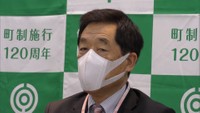 〈新型コロナ〉住民3人の感染が確認された岡山・早島町　緊急会見で町長が冷静な対応を呼び掛け