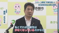 赤磐市／前田正之 市長