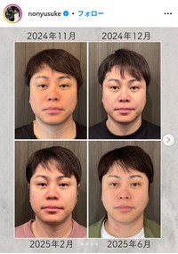 NON　STYLE井上裕介のインスタグラム@nonyusukeより