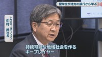 トモニホールディングス／中村武 社長
