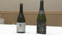 乾杯用に選ばれた香川の日本酒