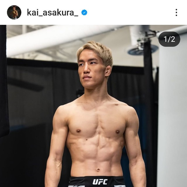 朝倉海(@kai_asakura_)さんのインスタグラムより