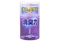 ２０００年発売当時の「消臭力」。今もそうだが、発売当初から「力」には「リキ」とフリガナが付いている