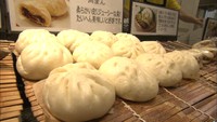 横浜・中華街の名店の味が大集合　高松三越で11年ぶりに物産展開催