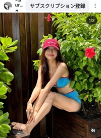 小倉ゆうか（@ogurayuka_official）さんのインスタグラムより