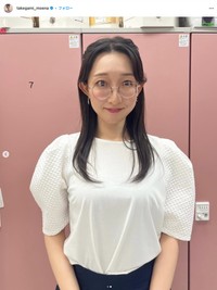 関西テレビアナウンサー竹上萌奈さん（本人のインスタグラムから）