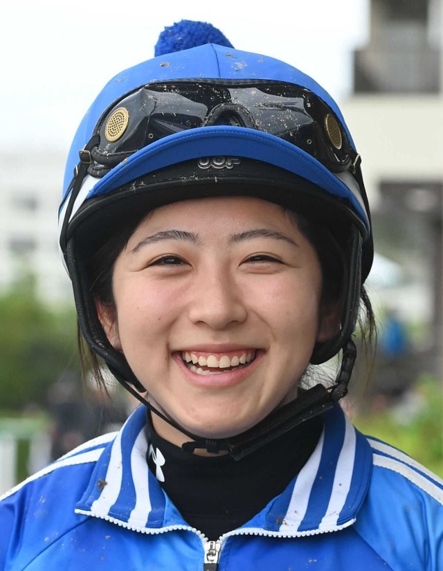 今村聖奈騎手