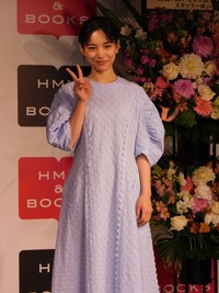 写真集「Ami」発売イベントを行った當真あみ