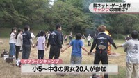 五色台少年自然センター　高松市　2022年8月