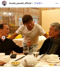 倉田保昭のインスタグラム@kurata_yasuaki_officialより
