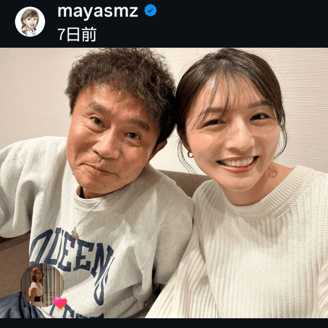 清水麻椰アナウンサー