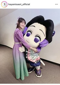 早見沙織インスタグラム＠hayamisaori_officialより