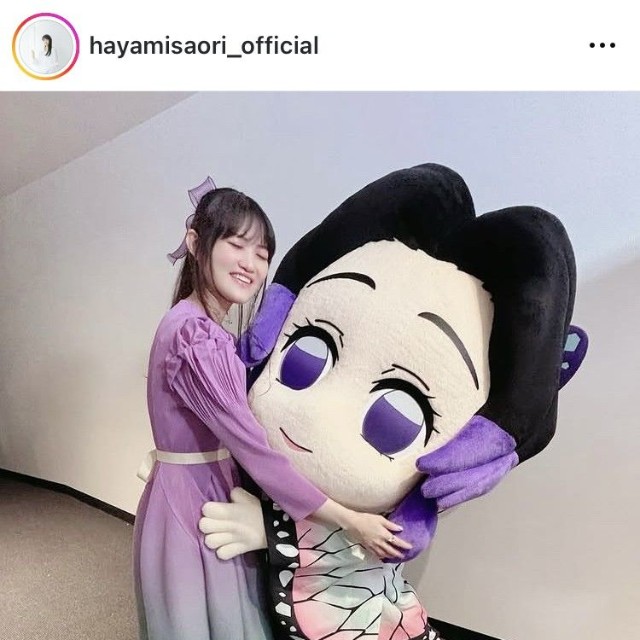 早見沙織インスタグラム＠hayamisaori_officialより