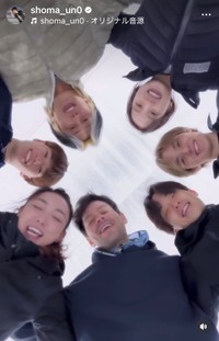 （宇野昌磨公式インスタグラムより）