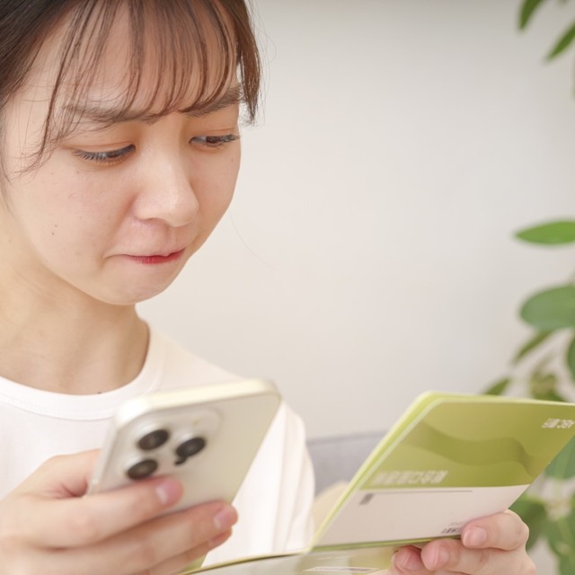 どれだけ計算してもこのままでは赤字…　※画像はイメージです（beauty-box/photoAC）