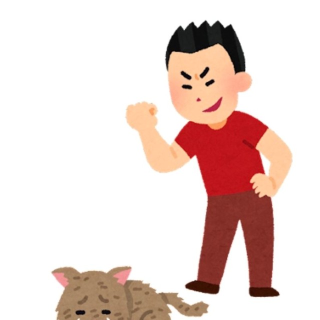 残念ながら、世の中には猫を虐待する人物もいる