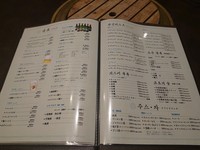 マッコリやビールも充実