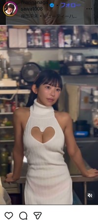 長澤茉里奈のインスタグラム＠marinanagasawa1008より