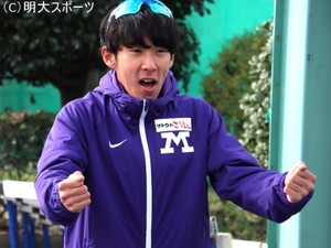 明治大学・加藤大誠　箱根駅伝4年連続出場の経験生かし、マラソンで世界をめざす