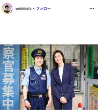 小日向星一のインスタグラム@seiiiiiiiichiより