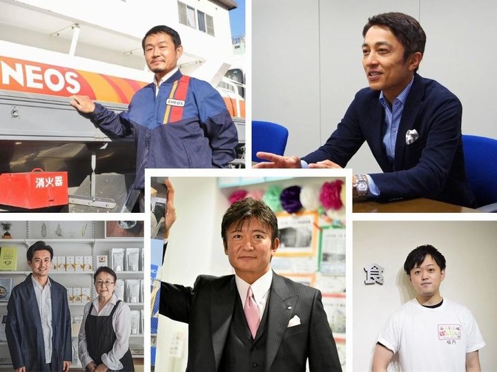 大企業での経験を家業に生かす記事5選 日本総研・石川智久さんが