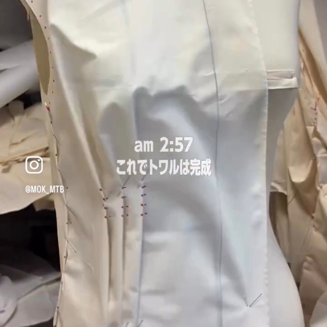 仮縫いの見本が完成したのは午前3時前／松葉萌々子さん（@mok_mtb）提供