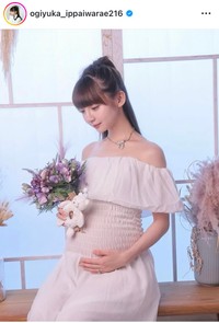 荻野由佳インスタグラム＠ogiyuka_ippaiwarae216より
