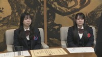全国高校生花いけバトルで香川県勢初優勝　飯山高校のチームが知事に喜びを報告「卒業後も花を勉強したい」
