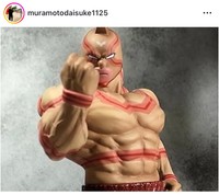 村本大輔（@muramotodaisuke1125）さんのインスタグラムより