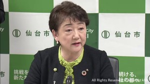 マイナンバー制度の信頼回復を国に求める　郡仙台市長