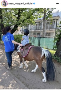 安めぐみインスタグラム＠yasu_megumi_officialより