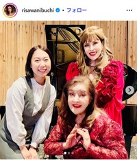 鰐淵理沙のインスタグラム@risawanibuchiより　母・鰐淵晴子、馬屋原彩咲NHKキャスター