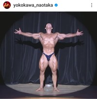 横川尚隆(@yokokawa_naotaka)さんのインスタグラムより