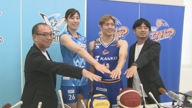 シーガルズとトライフープの会見